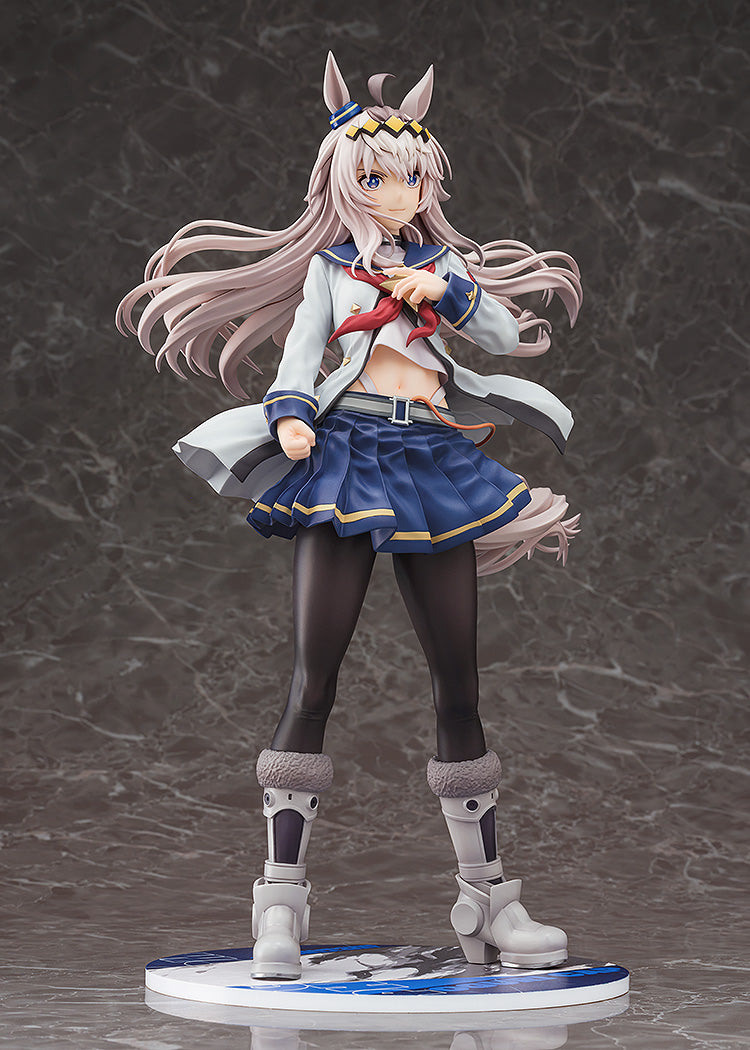 Umamusume: Cinderella Gray - Oguri Cap 1/7 Scale Figure