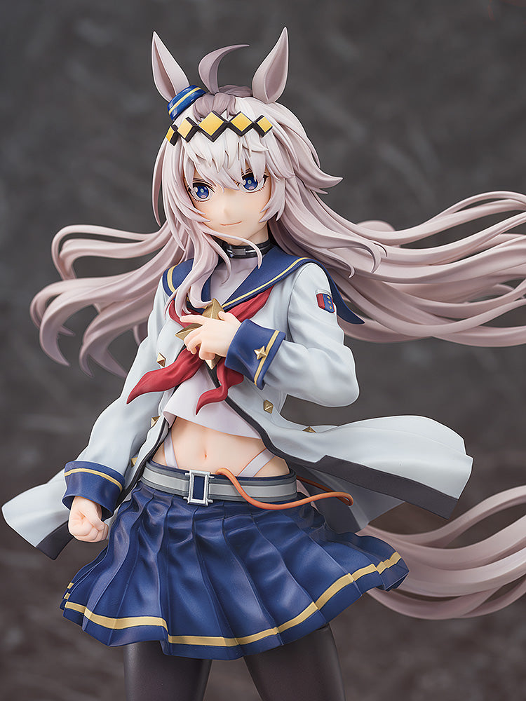 Umamusume: Cinderella Gray - Oguri Cap 1/7 Scale Figure
