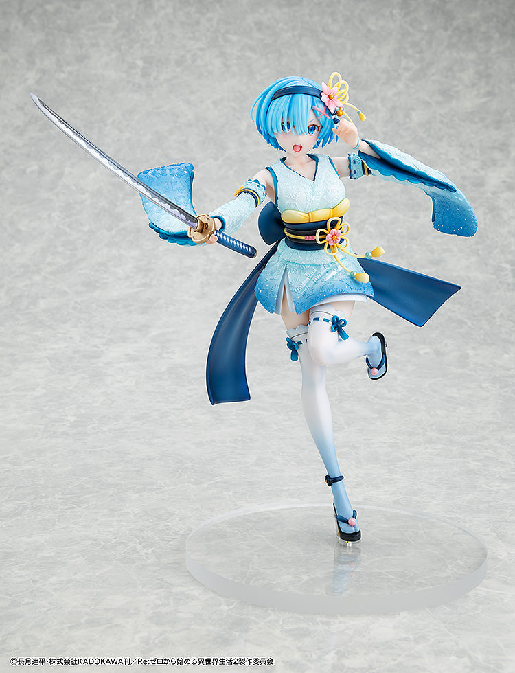 "Re:ZERO -Starting Life in Another World-" Rem Combat Outfit Ver. Figure