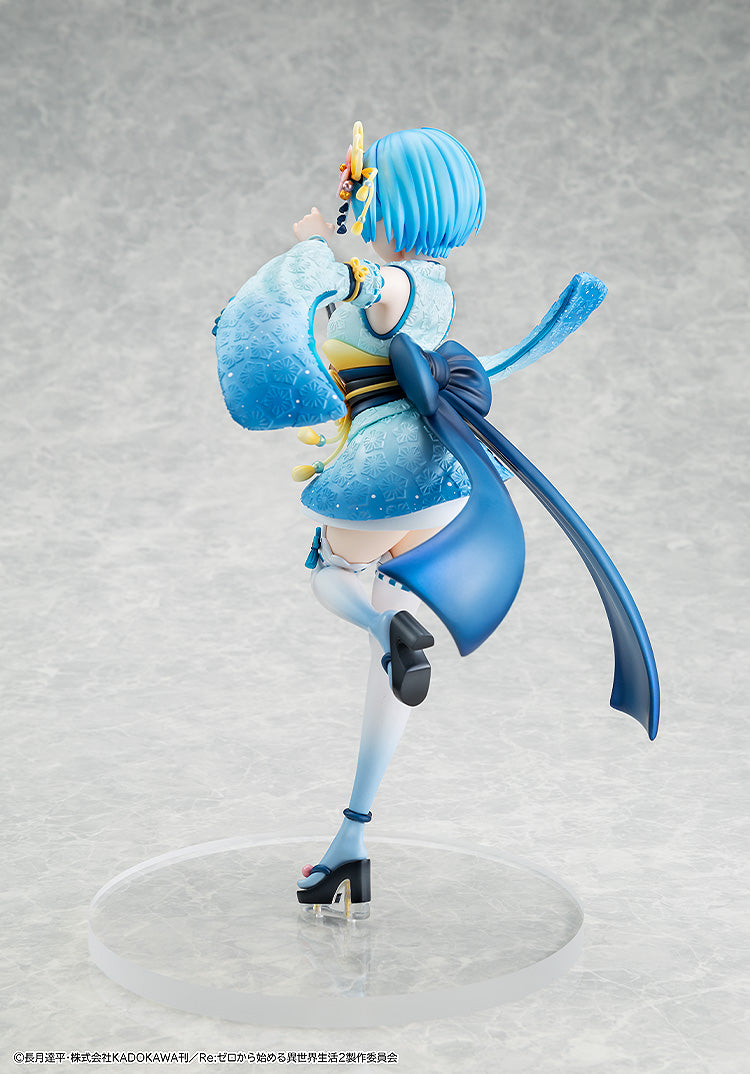 "Re:ZERO -Starting Life in Another World-" Rem Combat Outfit Ver. Figure