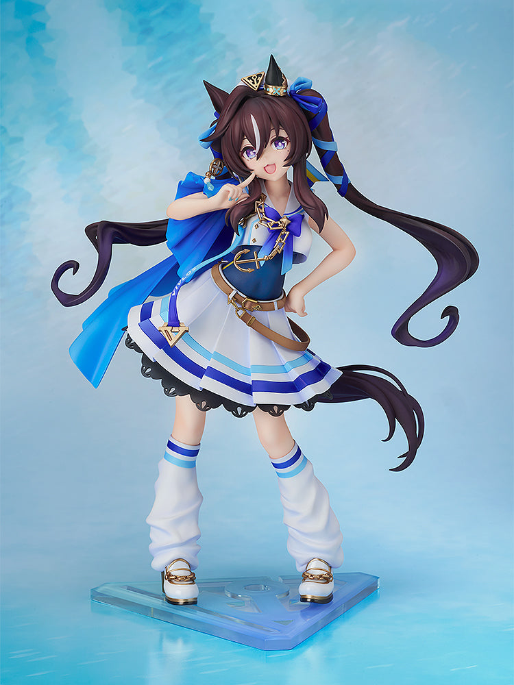 Umamusume: Pretty Derby - Vivlos 1/7 Scale Figure