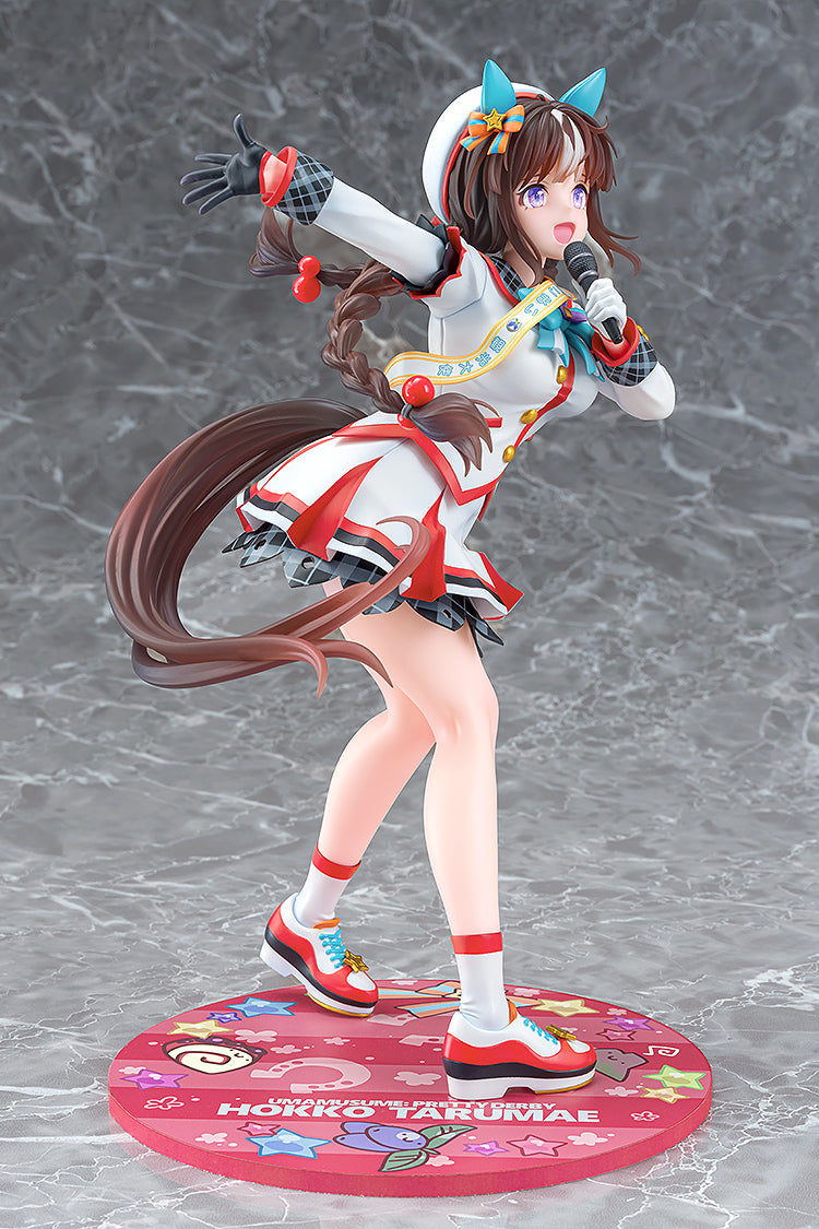 Umamusume: Pretty Derby - [White Wings Alight] Hokko Tarumae 1/7 Scale Figure