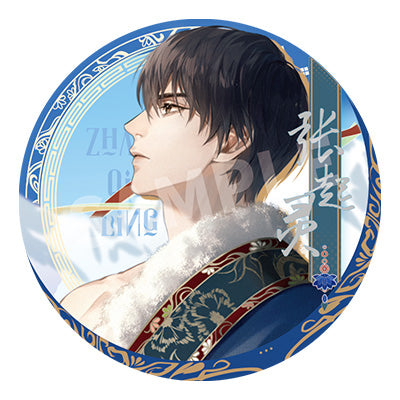 BONUS: Zhang Qiling: Xinxue Jiumeng Ver. (Pinback Button (Zhang Qiling))