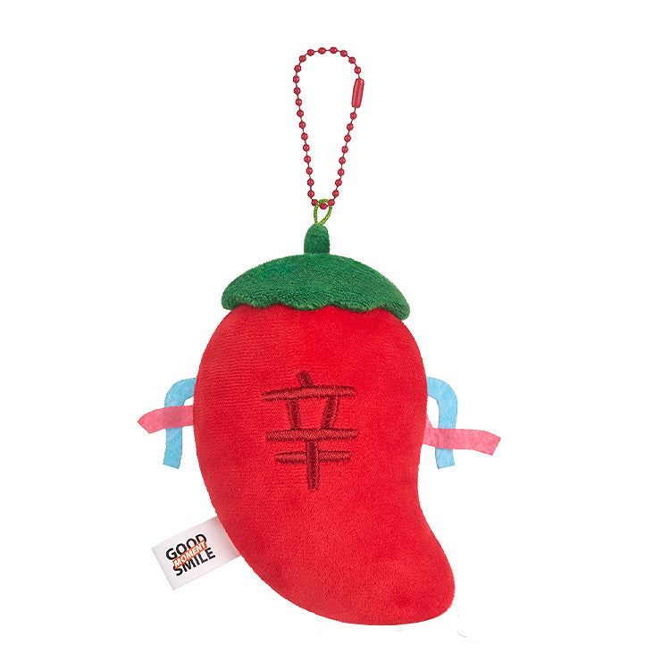 NEEDY STREAMER OVERLOAD - Needy Streamer Chinese Restaurant Series Chili Pepper Plushie Mascot Keychain