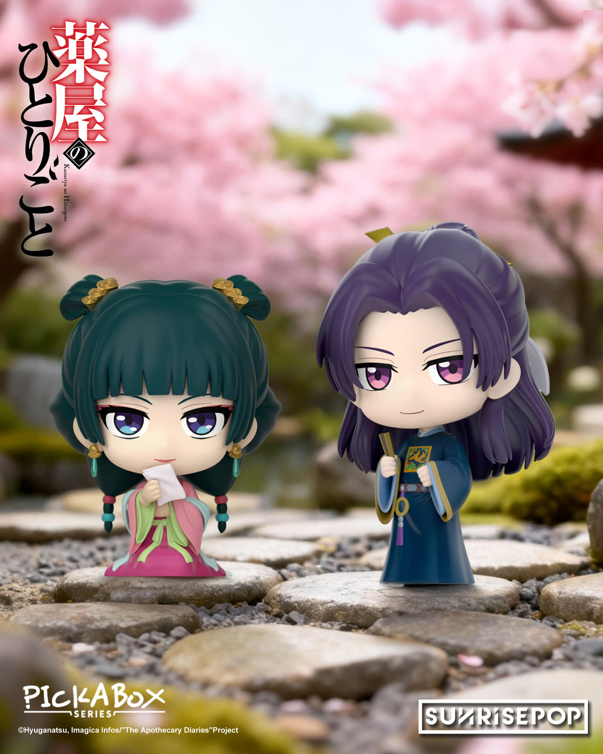 The Apothecary Diaries - Figura Chibi de Maomao y Jinshi
