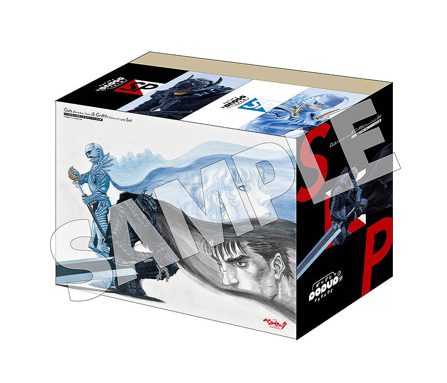 Berserk - POP UP PARADE SP Guts [Berserker -Sane-] & Griffith [Falcon of Light] Figure Set