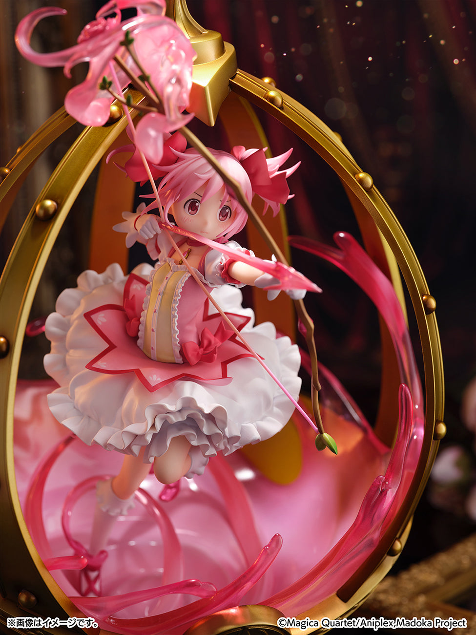 Puella Magi Madoka Magica - Kaname Madoka 1/7 Scale Figure – Good