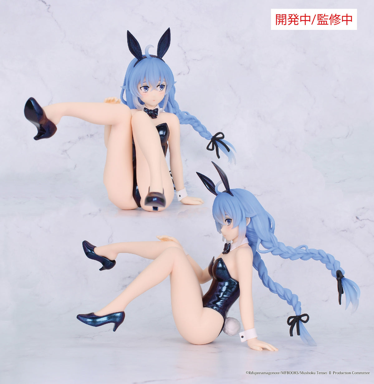 Mushoku Tensei: Jobless Reincarnation Temporada 2 - Figura One-Seventh Carat Roxy Bunny Ver. de color polarizado