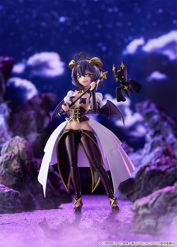 Extasiados com as Garotas Mágicas - Boneca figma Magia Baiser