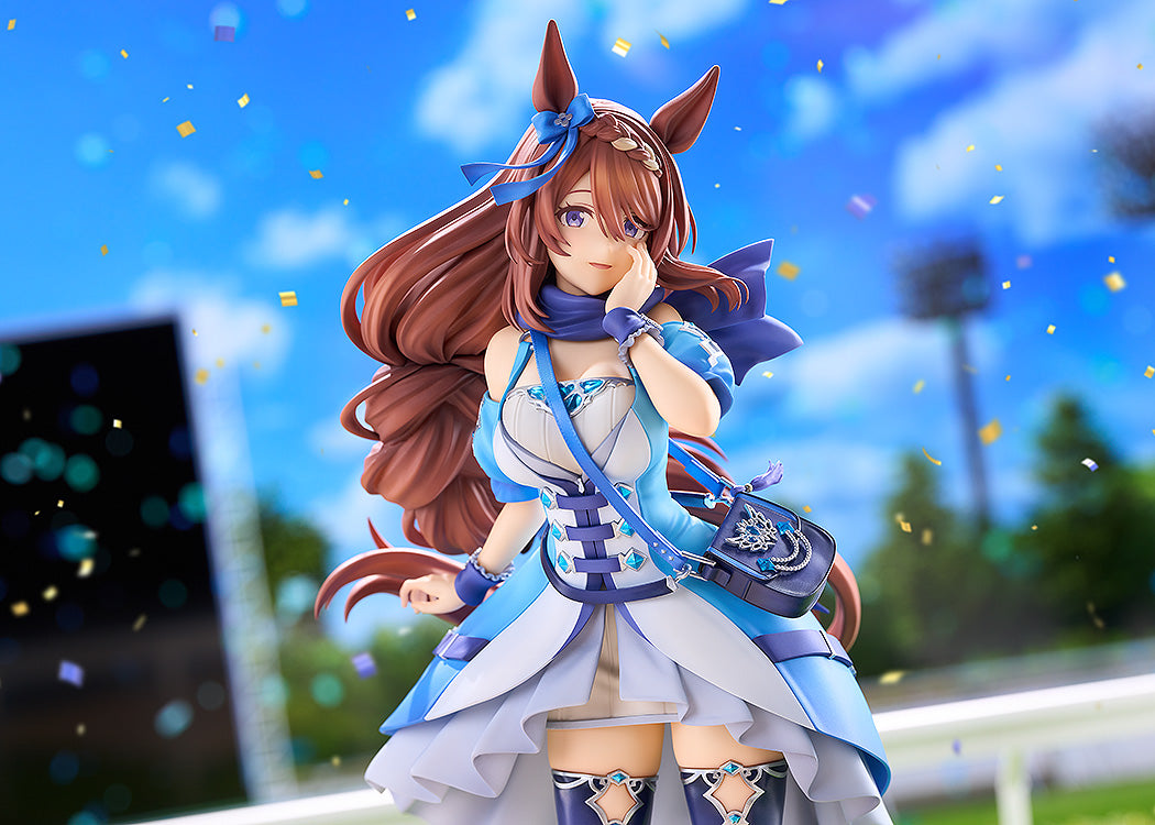 Umamusume: Cinderella Gray - Super Creek 1/7 Scale Figure