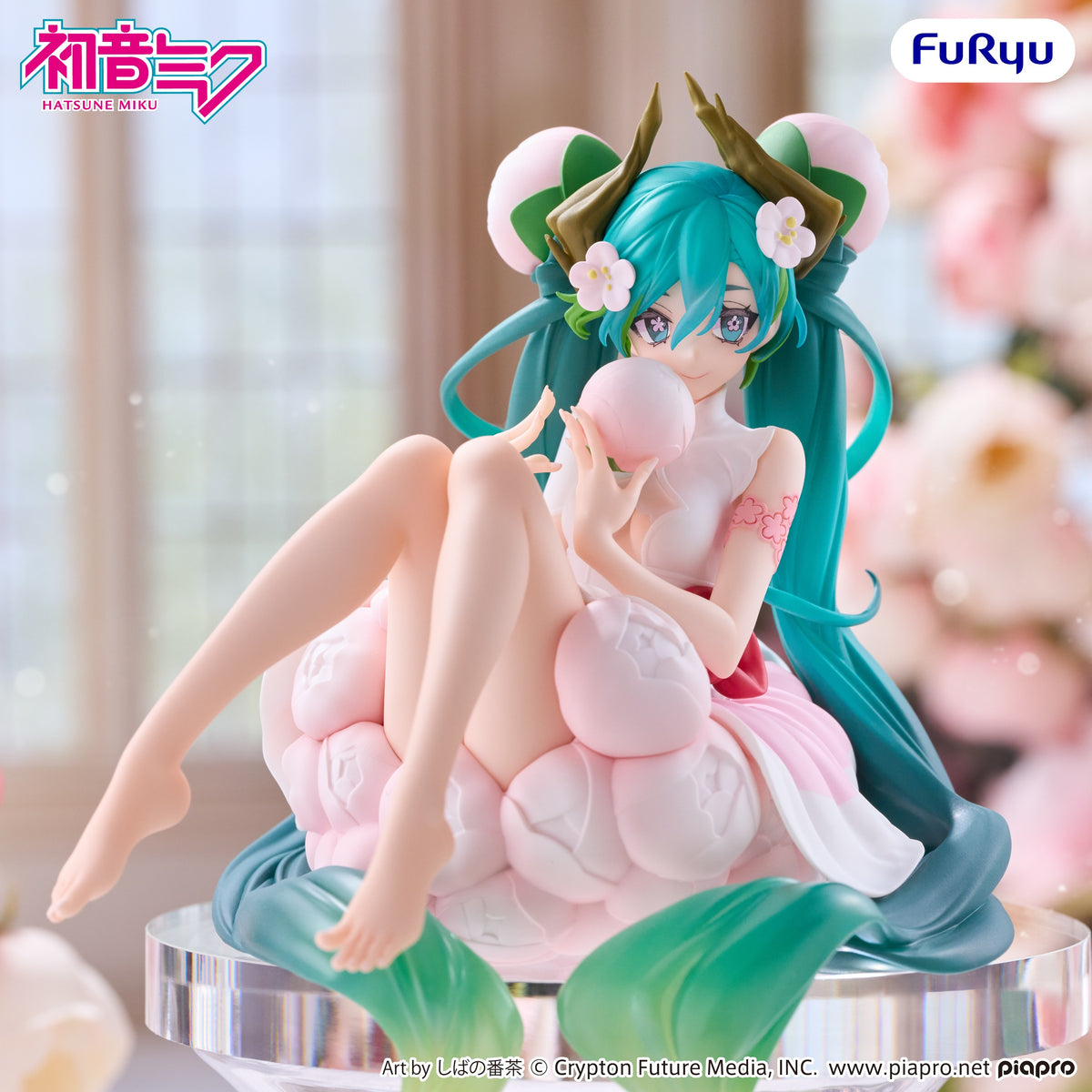 Hatsune Miku - Noodle Stopper Figure -Flower Fairy White Plum Blossom-
