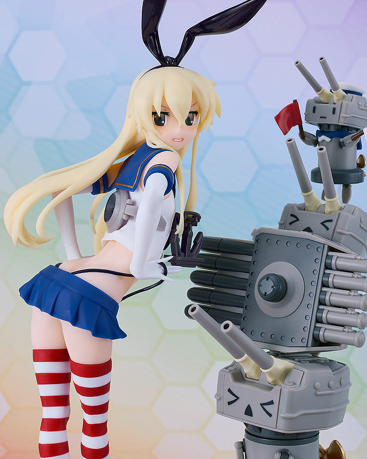 Kantai Collection -Kancolle- - Kit Modelo Reencarnação Shimakaze