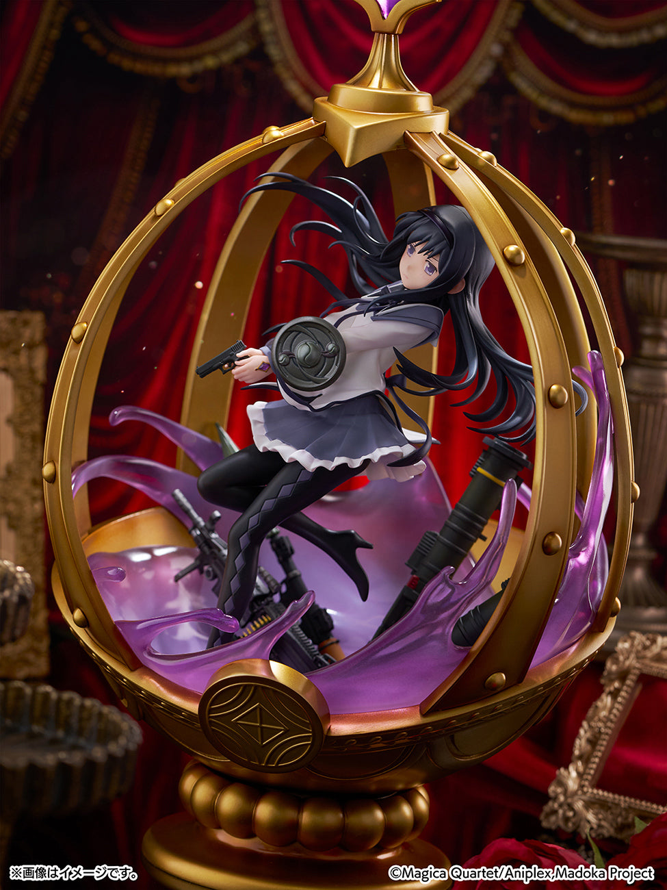 Puella Magi Madoka Magica - Akemi Homura Figura Escala 1/7