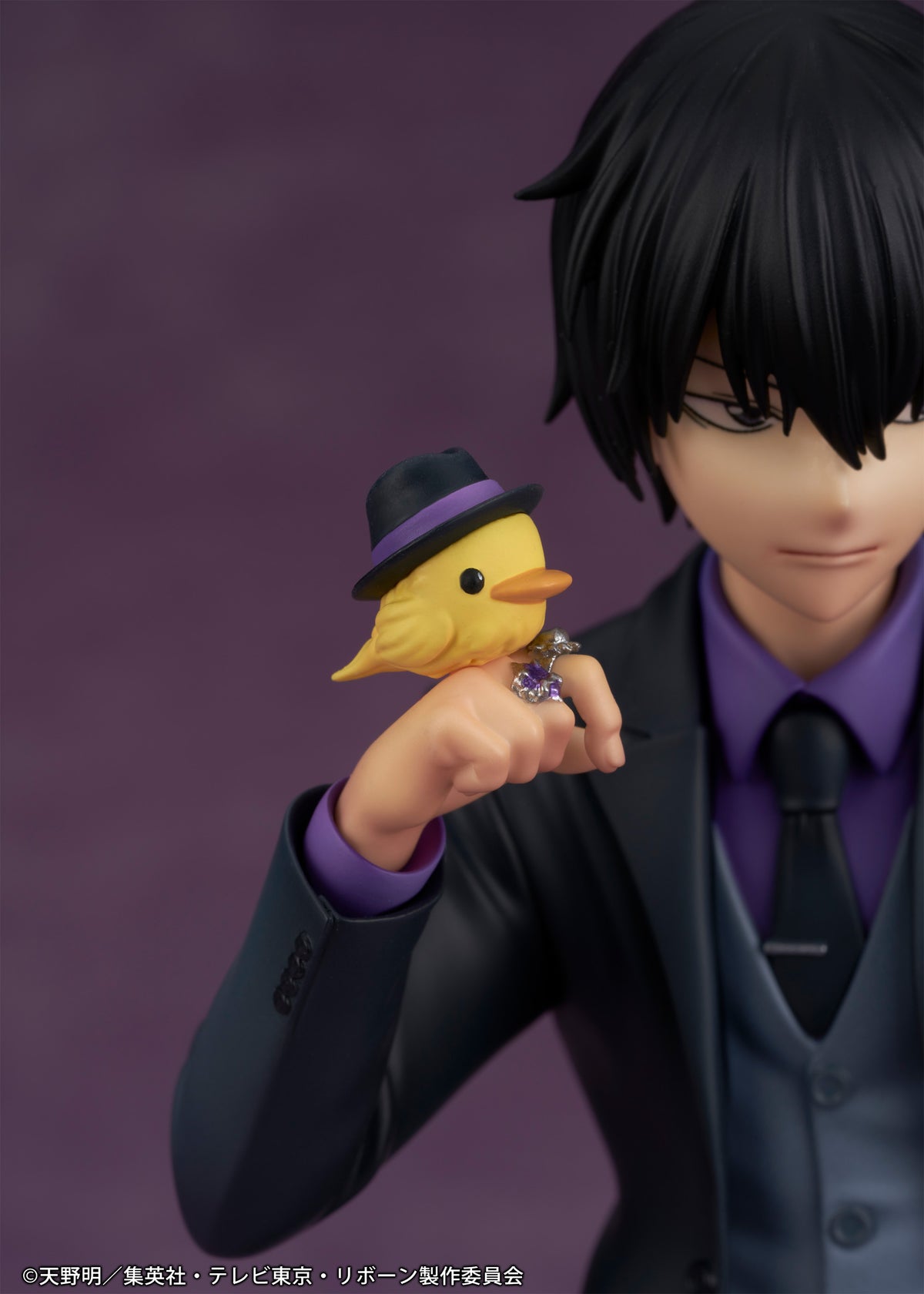 REBORN! - KYOYA HIBARI Scale Figure