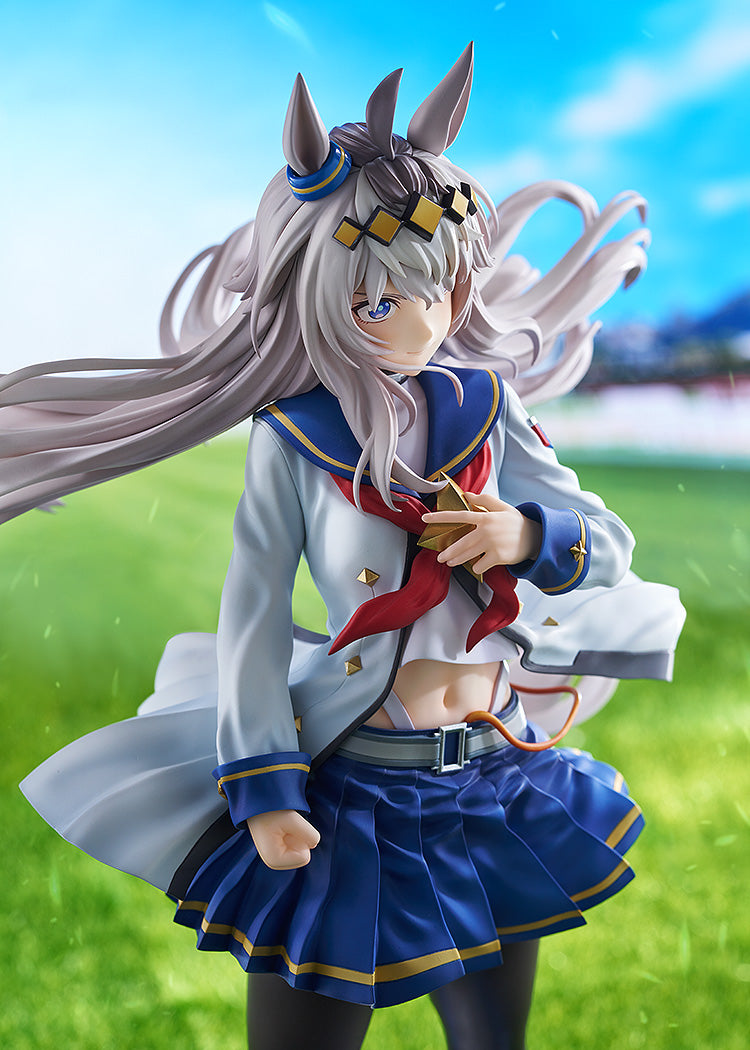 Umamusume: Cinderella Gray - Figure Oguri Cap Escala 1/7 (Segundo Período de Pré-venda)