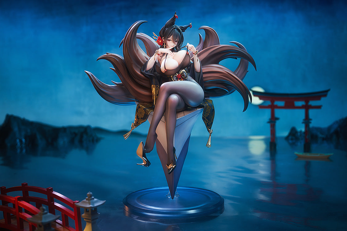 Azur Lane - Oumi 1/7 Scale Figure