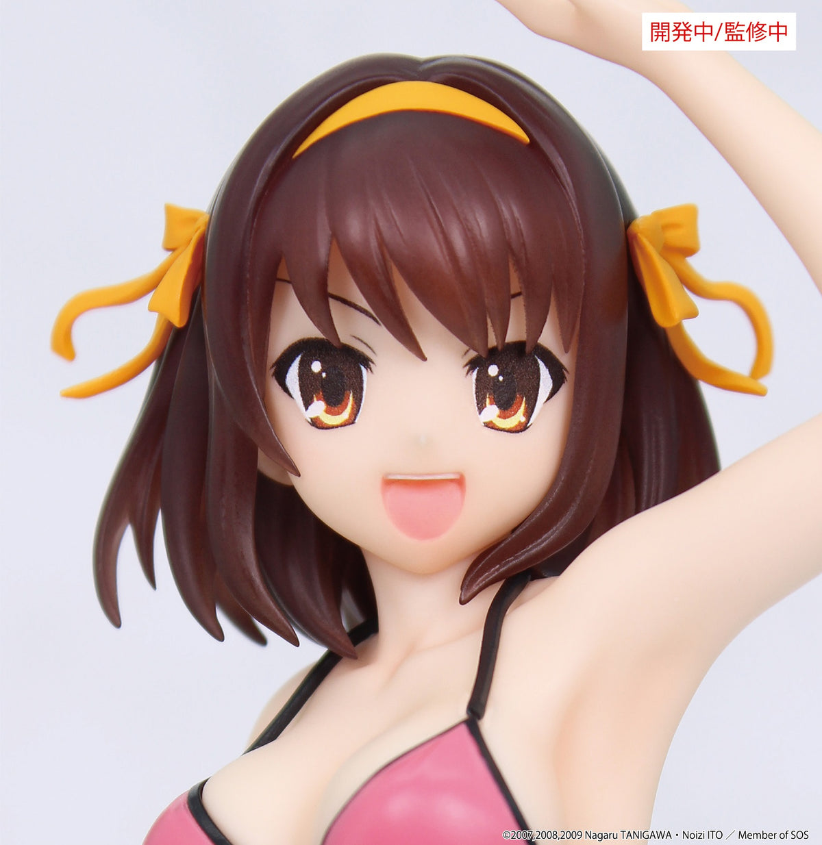 The Melancholy of Haruhi Suzumiya - Vivit figure Haruhi Suzumiya Scale Figure