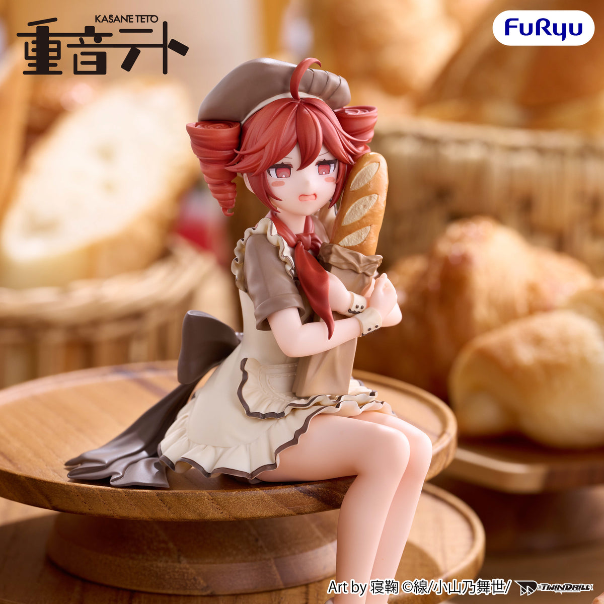 KASANE TETO - Noodle Stopper Figure -KASANE TETO Baguette ver.-
