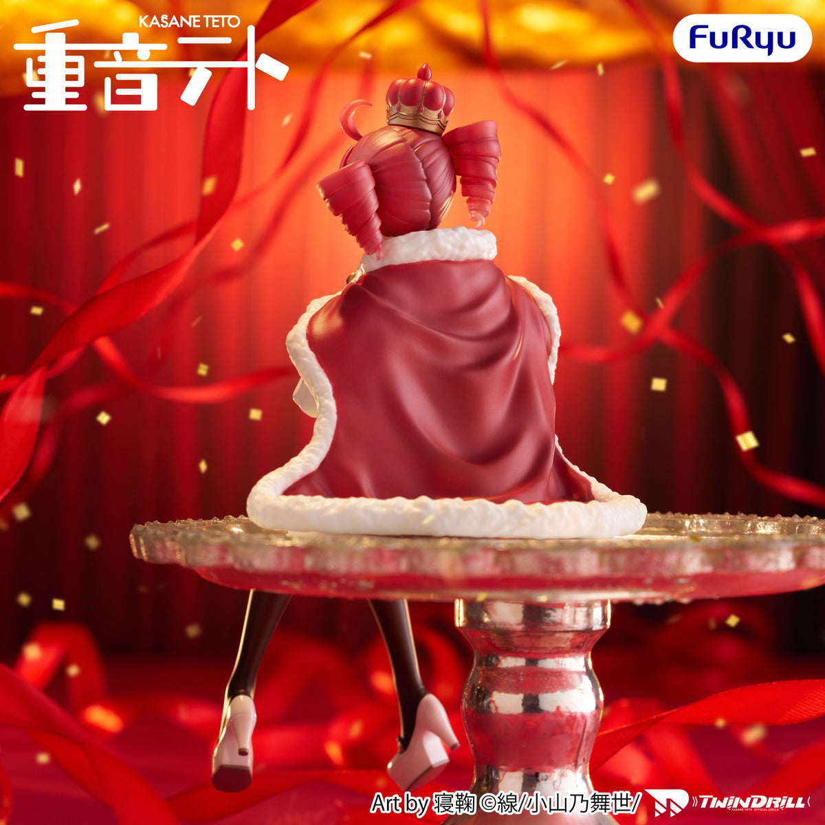 KASANE TETO - Noodle Stopper Figure -KASANE TETO King ver.-