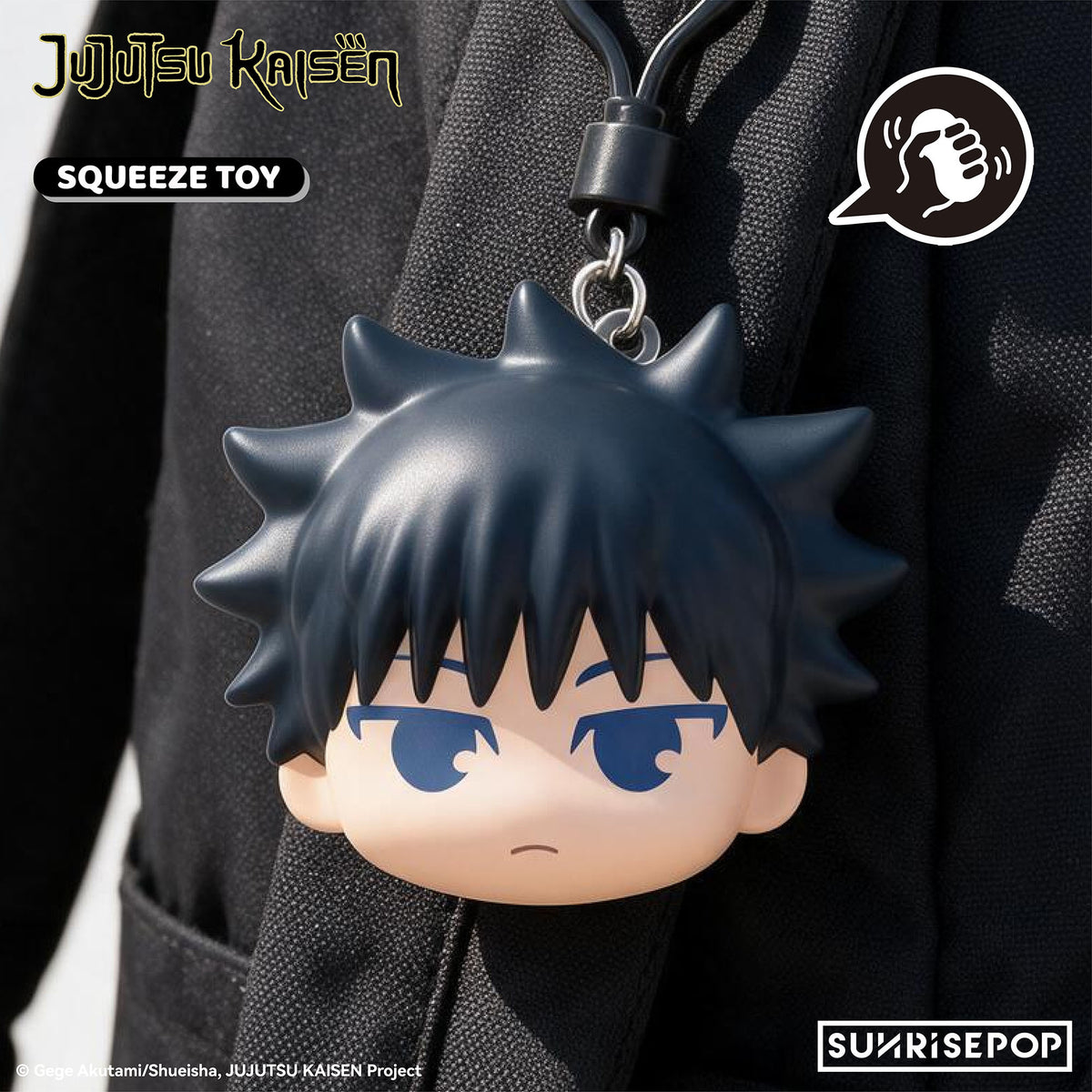 Jujutsu Kaisen - The Culling Game - PU Ball