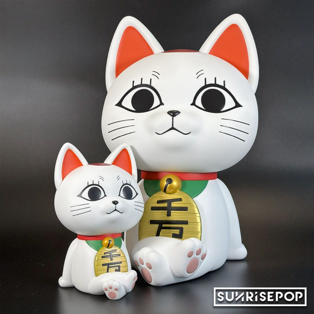 DAN DA DAN  - Figural Bank Plus  - Turbo Granny
