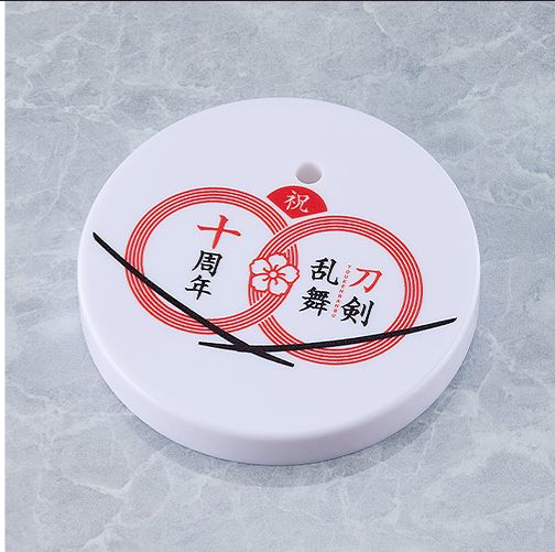 BONUS: Nendoroid Mikazuki Munechika: Ceremonial Attire Ver. (Special Round Base)