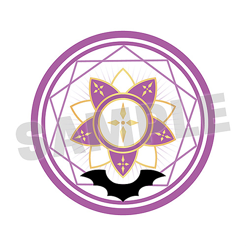 BONUS: Nendoroid Amane Tanikaze (Special Base)