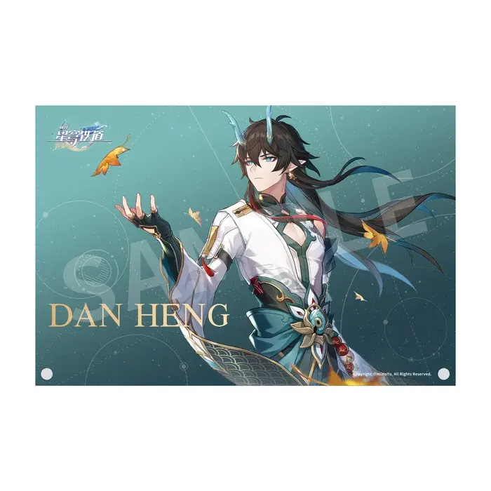 BONUS: Dan Heng/Imbibitor Lunae DX Edition (Acrylic Standee)