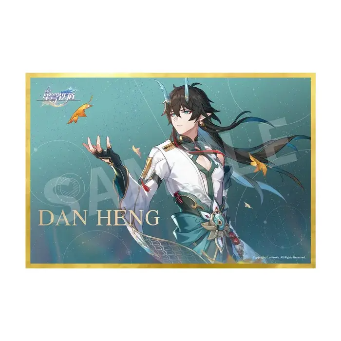 BONUS: Dan Heng/Imbibitor Lunae DX Edition (Signboard)