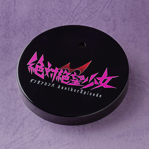 BONUS: Nendoroid Servant [Basic] (Special Base)