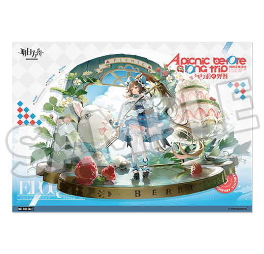 BONUS: Eyjafjalla the Hvít Aska: A Picnic Before A Long Trip Ver. (PVC Coating Poster)