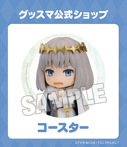 BONUS: Nendoroid Surprise Fate/Grand Order Oberon Collection (Coaster)