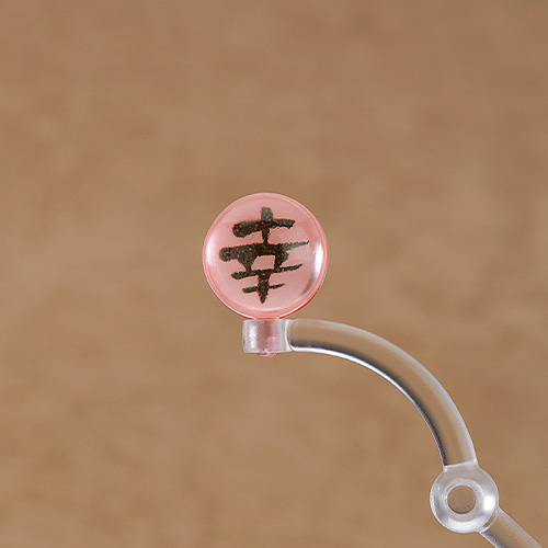 BONUS: Nendoroid Amaterasu DX Ver. (Praise Orb)