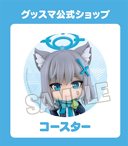 BONUS: Nendoroid Surprise Blue Archive (Coaster)