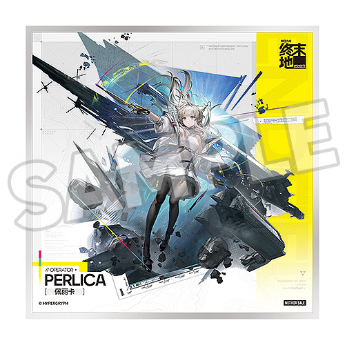 BONUS: Perlica (Shikishi)
