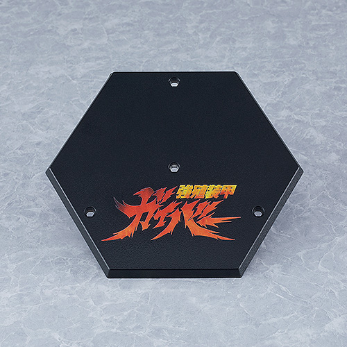 BONUS: figma Guyver III: Ultimate Edition (Base (Logo Design))