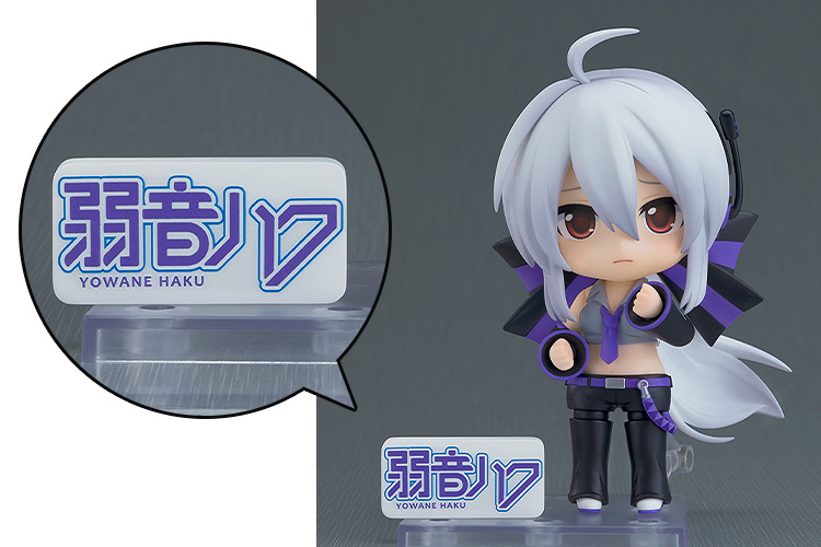 BONUS: Nendoroid Yowane Haku (Logo Part)