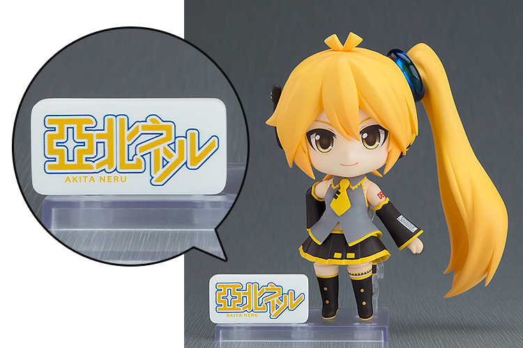 BONUS: Nendoroid Akita Neru x Face Maker Collaboration Face Plate Set (Logo Part)
