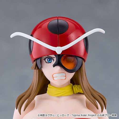 BONUS: figma Yuriko Okada Figure (Damaged Goggles Part)