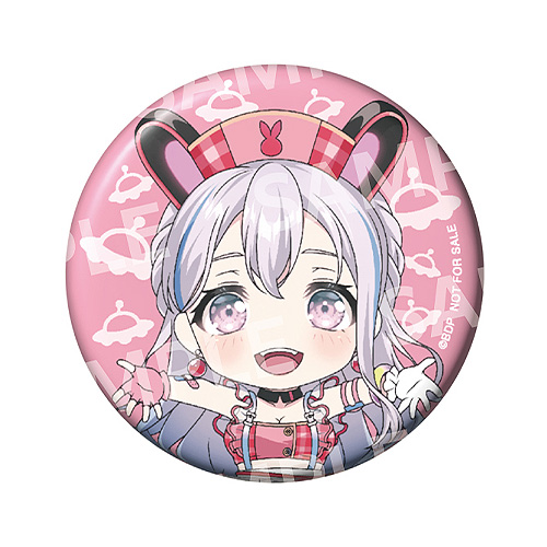 BONUS: Special Pinback Button