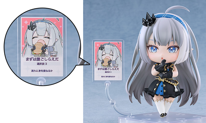BONUS: Nendoroid Tyrant (Female) (Options Sheet)