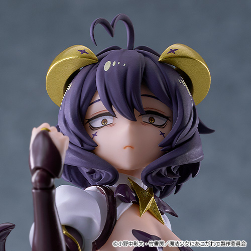 BONUS: figma Magia Baiser ("That's out of character!" Face Plate)