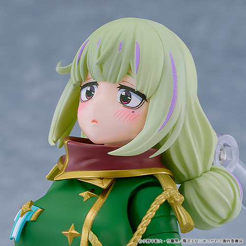 BONUS: figma Leopard (Lovestruck Face)
