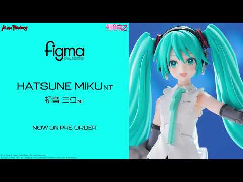Hatsune Miku - figma Hatsune Miku NT Figure