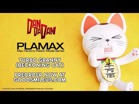 Dandadan - PLAMAX Turbo Granny (Beckoning Cat) Model Kit