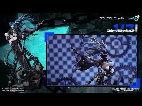Black Rock Shooter - Black Rock Shooter: Pilot Edition Ver. 1/7 Scale Figure