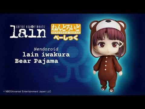 serial experiments lain - Nendoroid lain iwakura: Bear Pajamas Ver. [Basic] Figure