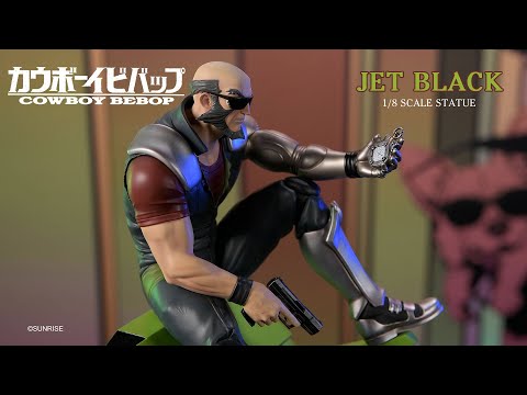 Cowboy Bebop - Jet Black 1/8 Scale Figure