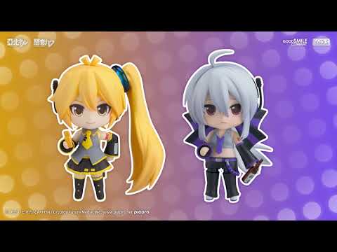 Yowane Haku - Nendoroid Yowane Haku Figure