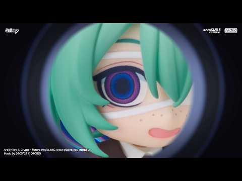 Hatsune Miku - Nendoroid Hatsune Miku: Monitoring Ver. Figure